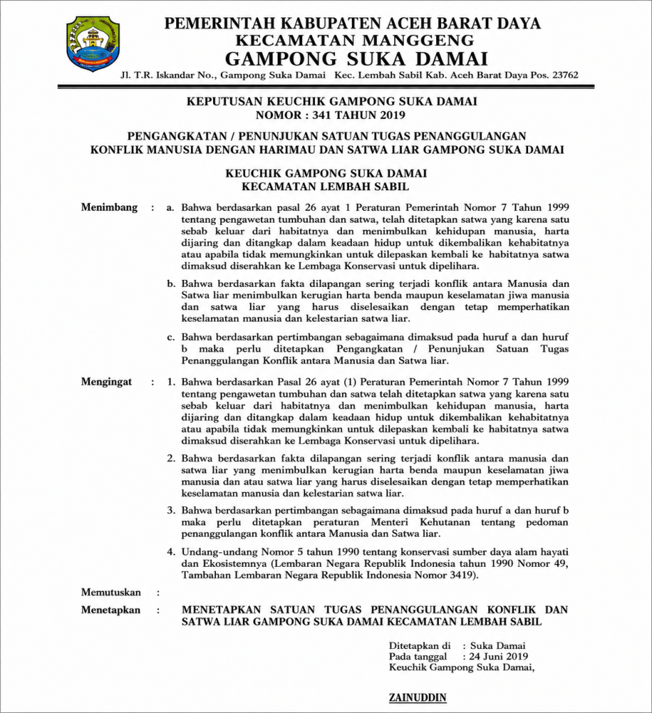 SK KSM Bukit Indah